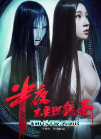 美女污黄网站